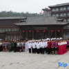 Отель Xiangfu Grand Hotel, фото 3