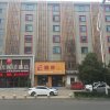 Отель Thank Inn Plus Hotel Henan Luoyang Longmen High-speed Railway Station Luolong University City, фото 1