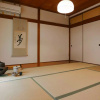 Отель Hostel Ginkakuji, фото 41
