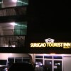Отель Surigao Tourist Inn Annex, фото 1