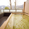 Отель Hyper Resort Villa Shionoe, фото 18