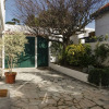 Отель Cushy Apartment with garden in Estoril, фото 25