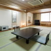 Отель Biyunoyado Ryochiku Bettei, фото 20