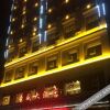 Отель 荔波圣威大酒店, фото 1
