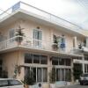Отель Magicstay - Bed And Breakfast 1 Bedroom - Tolo, фото 1