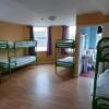 Отель Paddy's Palace Hostel в Килларни