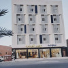 Отель Waqt Alfakhamah Aparthotel, фото 18