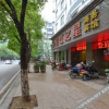 Отель Xinjiang Inn Business Hotel, фото 8