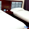 Отель IKEA Business Hotel (Lanzhou Baitashan Branch), фото 28