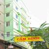 Отель Cam Binh Hotel, фото 1