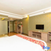 Отель Xinjinjue Hotel, фото 5
