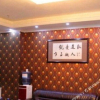 Отель Jinju Business Hostel, фото 9
