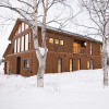 Отель Yoteiyama House, фото 16