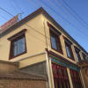 Отель Xiahe Labrang Tibetan Hostel, фото 16