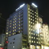 Отель Dormy Inn Kagoshima Natural Hot Spring в Кагосиме