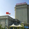 Отель Tianchang New Century International Hotel, фото 9