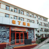 Отель 布丁酒店(廊坊师范学院西小区店), фото 8