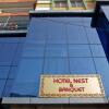 Отель FabHotel Nest в Колкате