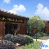 Отель Liangjiang Holiday Hot Spring Water World Hot Spring Bieyuan, фото 1