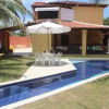 Отель Porto Seguro Guest House, фото 1