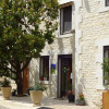 Отель Aux Orangers, фото 13