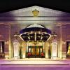 Отель Grand Emperor Hotel в Макао
