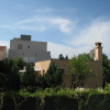 Отель Apartments Bosnjak, фото 1