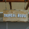 Отель Tropical House Sea View, фото 12