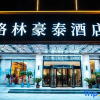 Отель GreenTree Inn Hotel (Bozhou Kangmei Chinese Medicine City Wanda Plaza Branch), фото 1