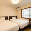 Отель Kyo no yume, фото 8