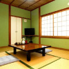 Отель Wagokoro No Koyado Kazuko Guest House, фото 4