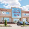 Гостиница Белая Гора в Белгороде