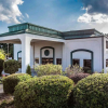 Отель Quality Inn & Suites, фото 1
