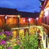 Отель Lijiang Yin Xiang Inn, фото 4