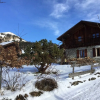 Отель Le Hameau De Chantemerle23p, фото 1
