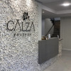 Отель Pousada Calza, фото 2