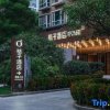 Отель Orange Hotel (Shanghai Bund South Zhongshan Road) в Шанхае