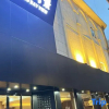 Отель Poyang Yishang · Wanjing Business Hotel, фото 1