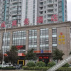 Отель Shencheng Hotel (Xuancheng RT Mart Branch), фото 17