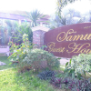 Отель Samui Guest House, фото 1