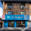 Отель Hanting Express Hangzhou Huanglong Gucui Road Hote, фото 5