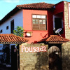 Отель Pousada Humaitá, фото 1
