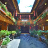 Отель Yihe Courtyard (Yanglaoshi's Home), фото 21