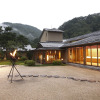 Отель Hanamaki Onsen Kashoen, фото 12
