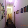 Отель Violet Hostel, фото 15