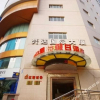 Отель Xianglila Holiday Hotel, фото 2