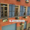 Отель I Love Perpignan appartment 9 в Перпиньяне