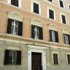 Отель Dama Roma, фото 13
