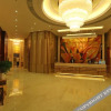 Отель Huashu•Yi Select Hotel (Changxing Mingzhu), фото 16