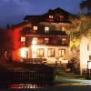 Отель Boutique Hotel La Gorge, фото 1